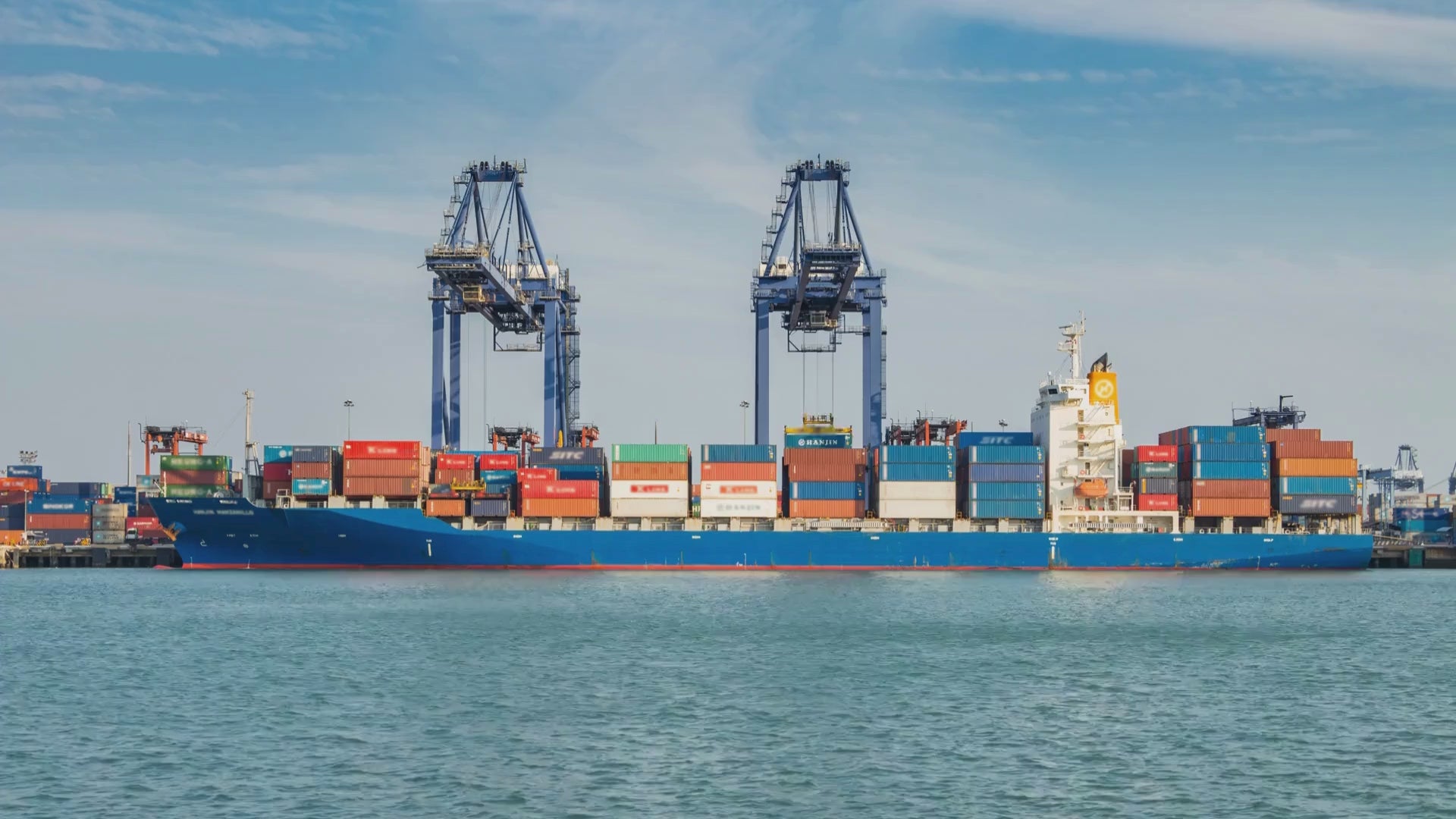 تحميل الفيديو: